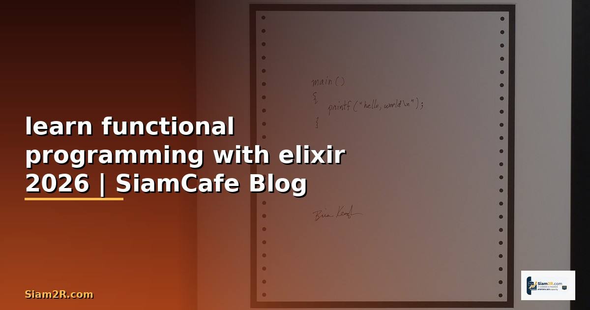 learn functional programming with elixir