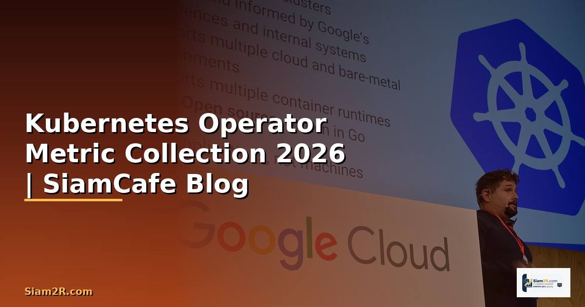 Kubernetes Operator Metric Collection