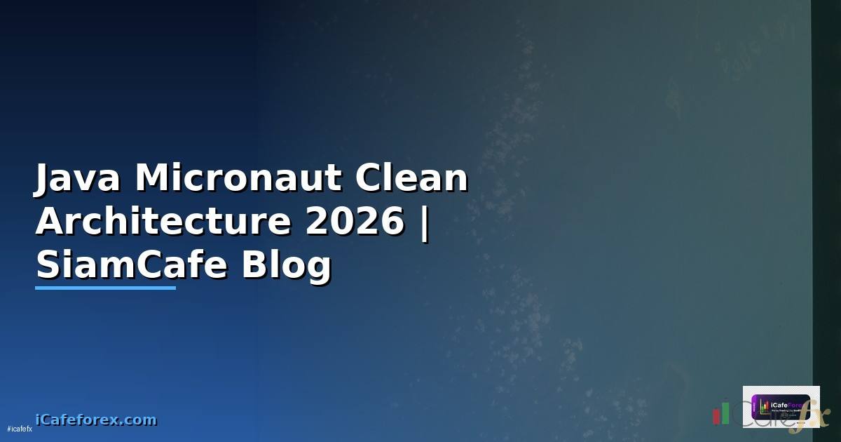 Java Micronaut Clean Architecture