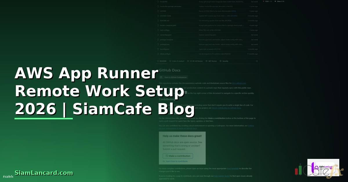 AWS App Runner Remote Work Setup