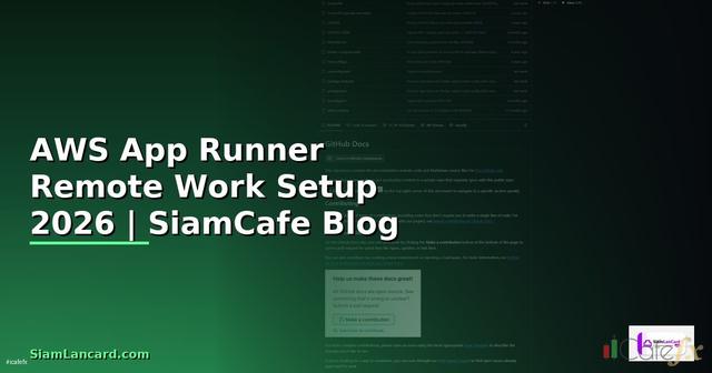 AWS App Runner Remote Work Setup