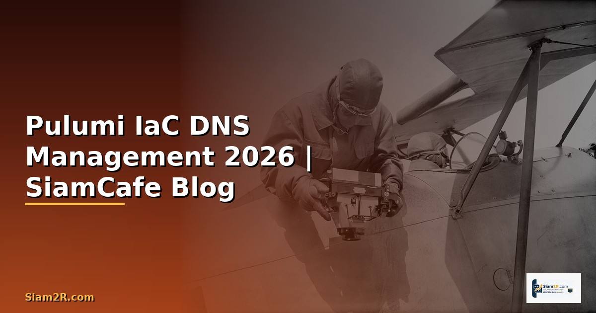 Pulumi IaC DNS Management