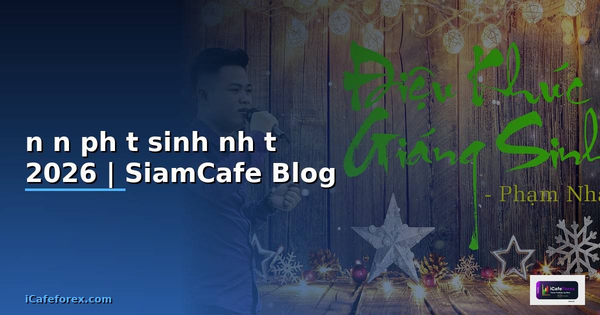 nến phụt sinh nhật — ข้อมูลครบถ้วน 2026