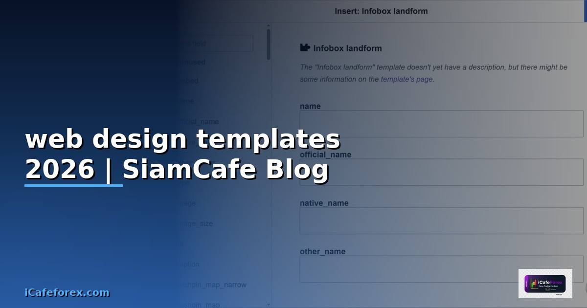 web design templates