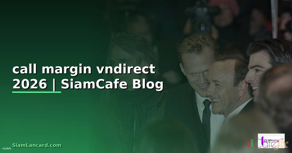 call margin vndirect