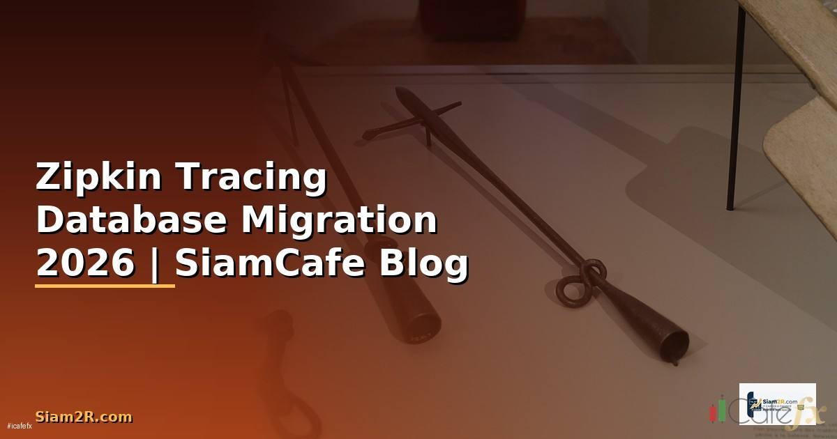 Zipkin Tracing Database Migration