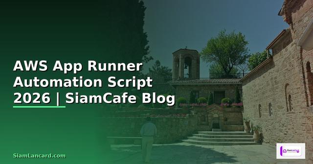 AWS App Runner Automation Script