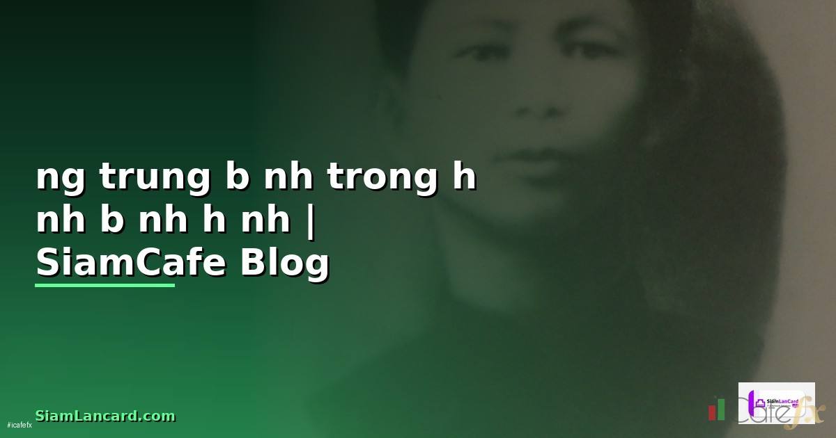 đường trung bình trong hình bình hành