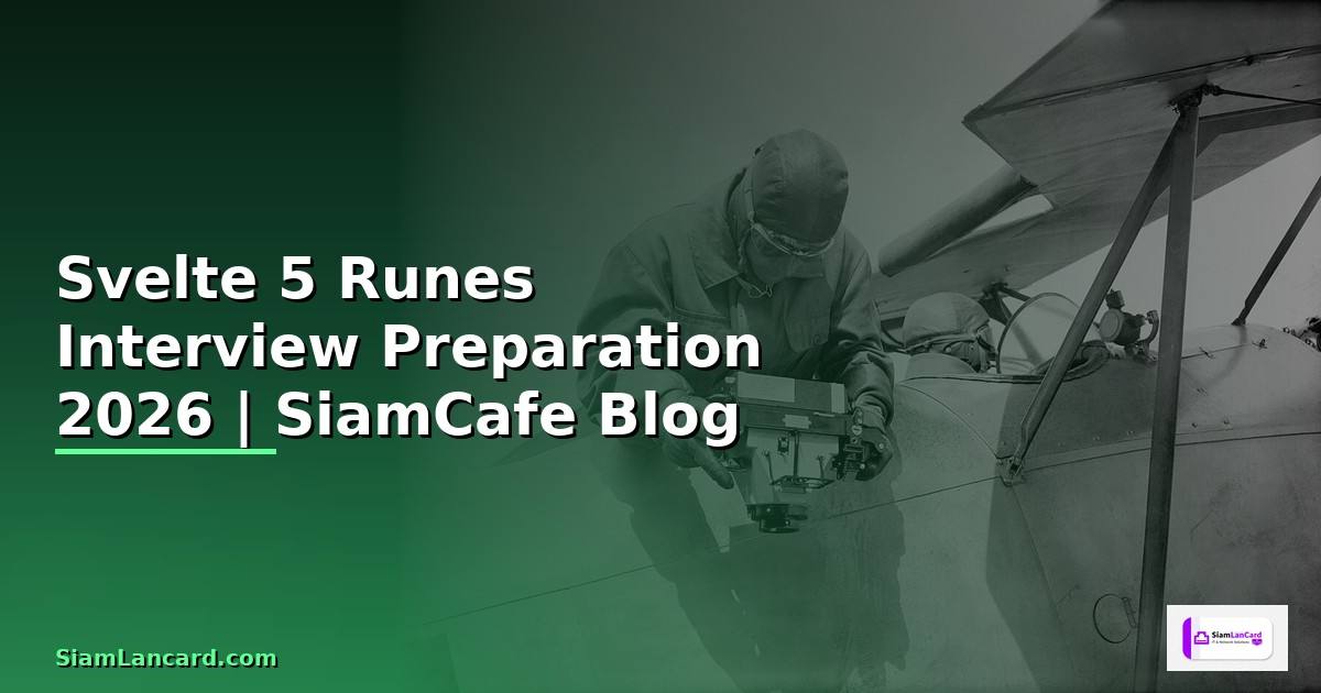 Svelte 5 Runes Interview Preparation