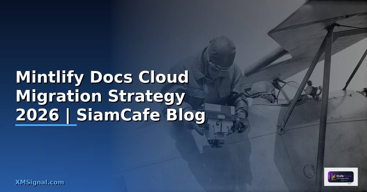 Mintlify Docs Cloud Migration Strategy