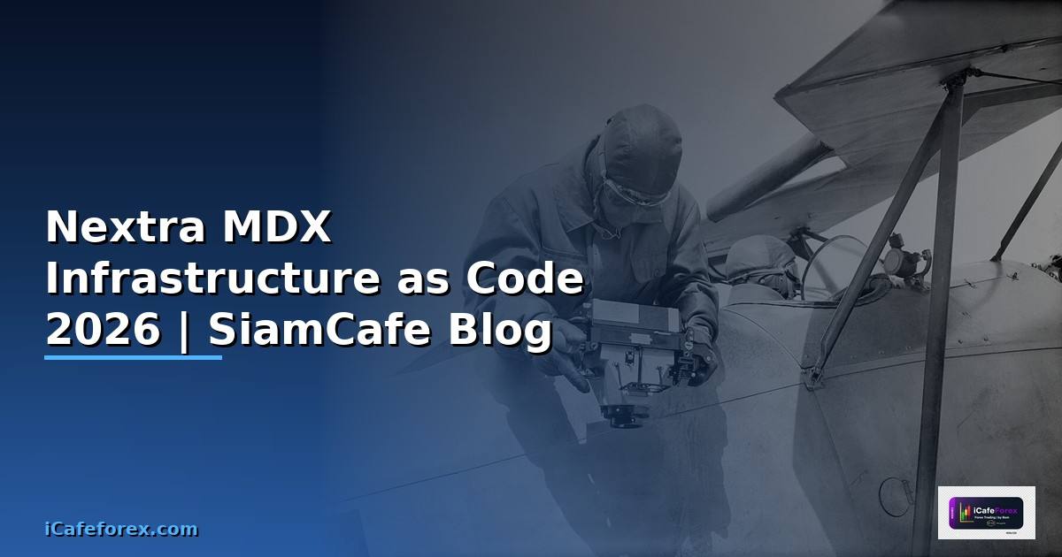 Nextra MDX Infrastructure as Code