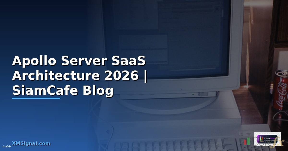 Apollo Server SaaS Architecture