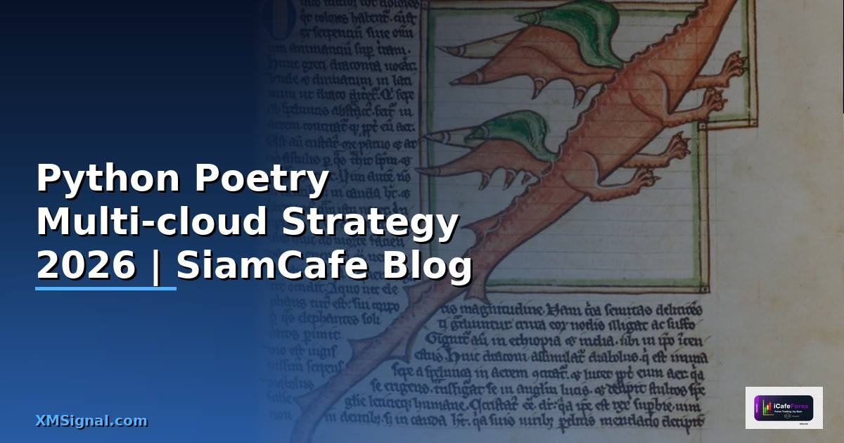 Python Poetry Multi-cloud Strategy