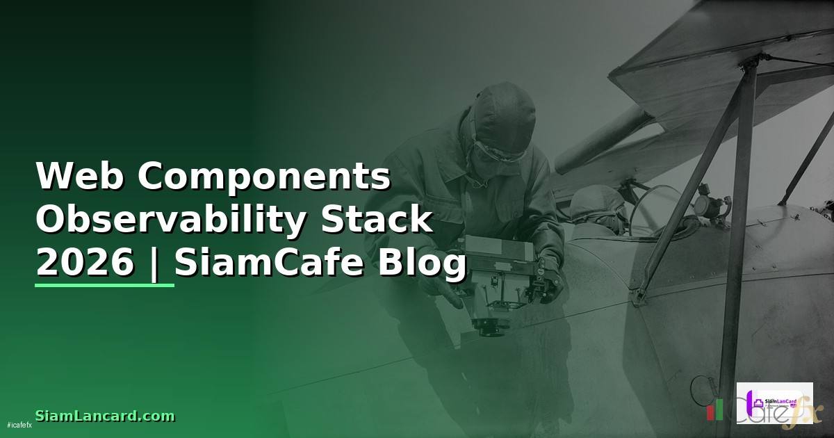 Web Components Observability Stack