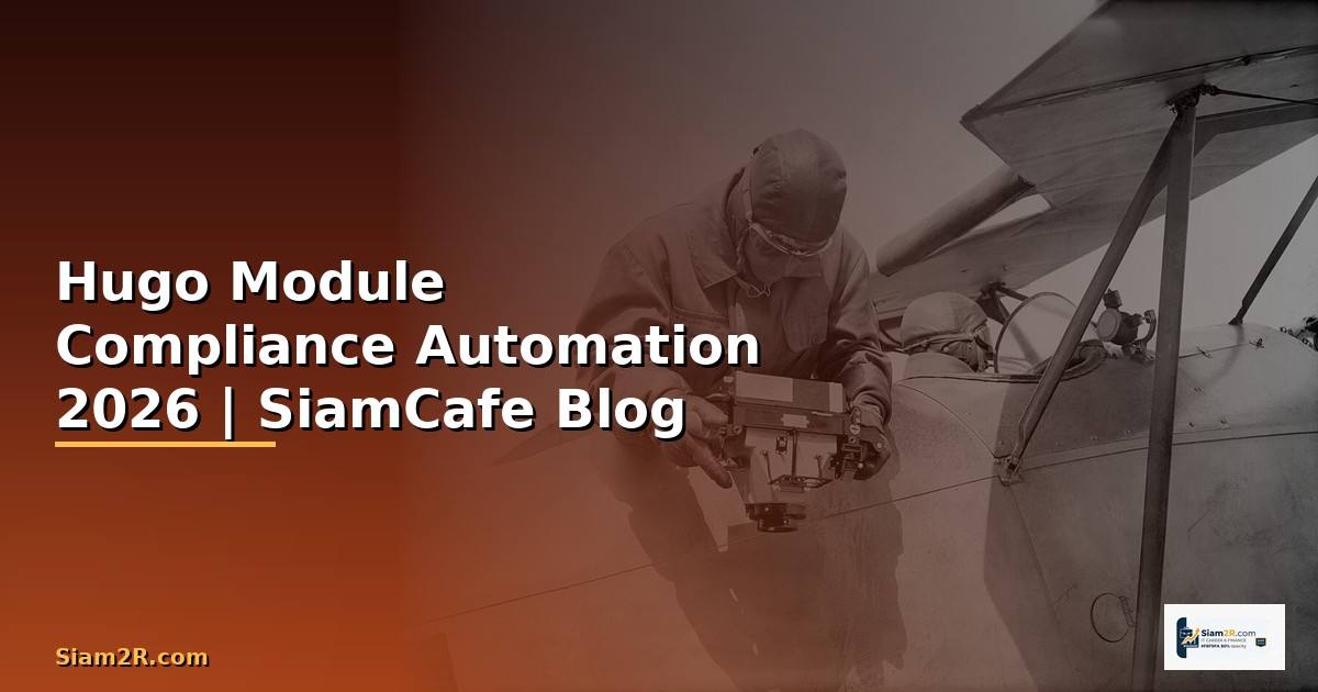 Hugo Module Compliance Automation