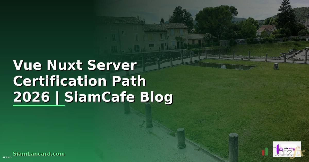 Vue Nuxt Server Certification Path