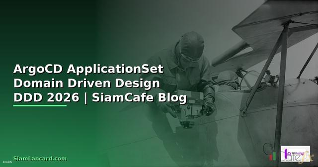 ArgoCD ApplicationSet Domain Driven Design DDD