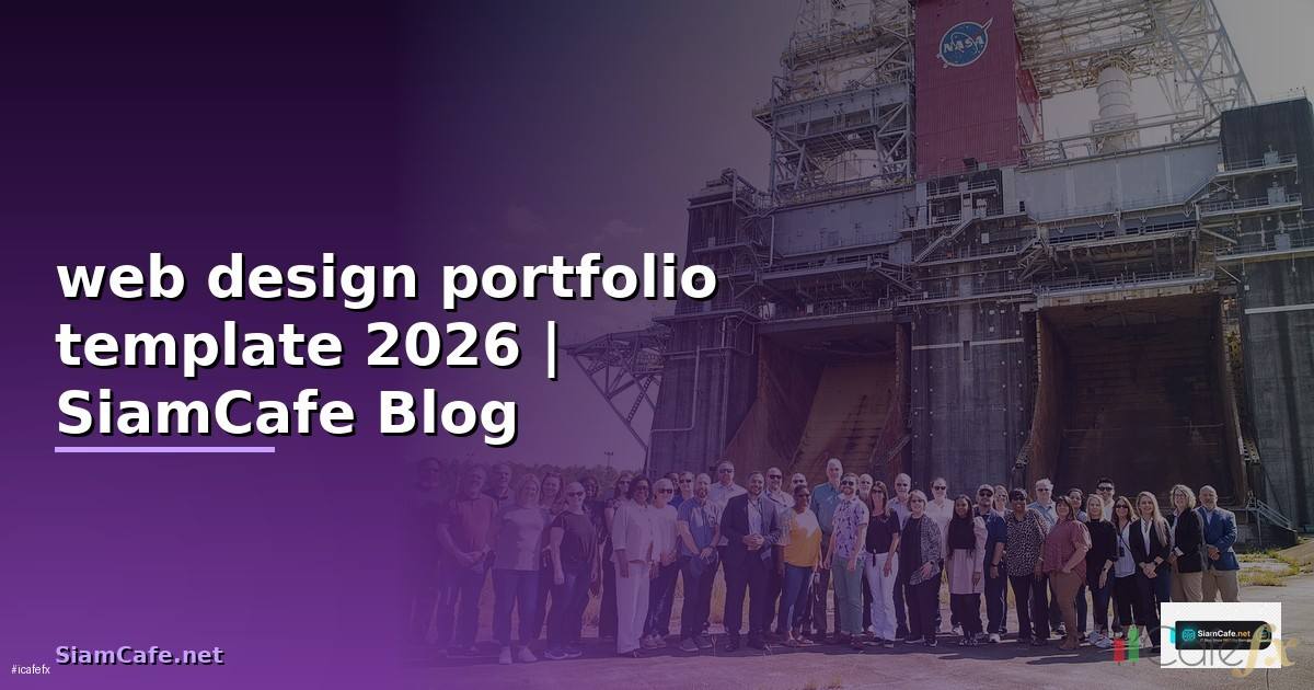 web design portfolio template