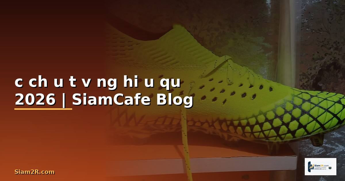 cách đầu tư vàng hiệu quả