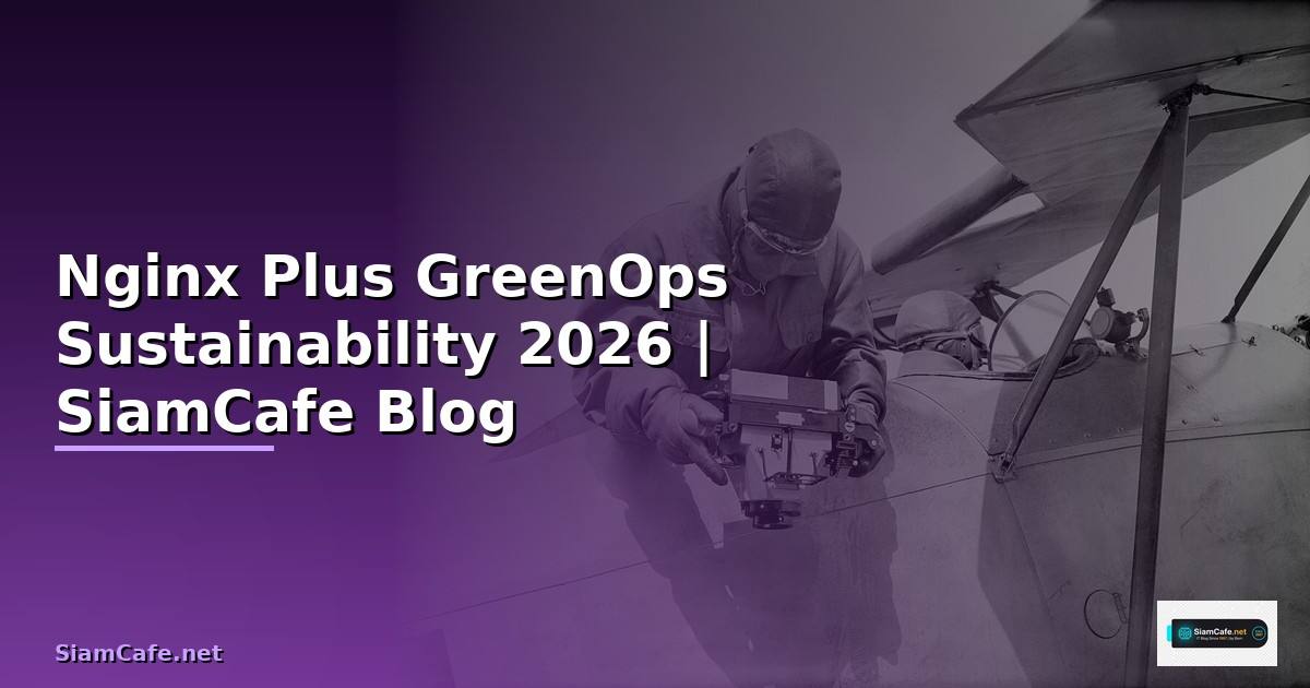 Nginx Plus GreenOps Sustainability