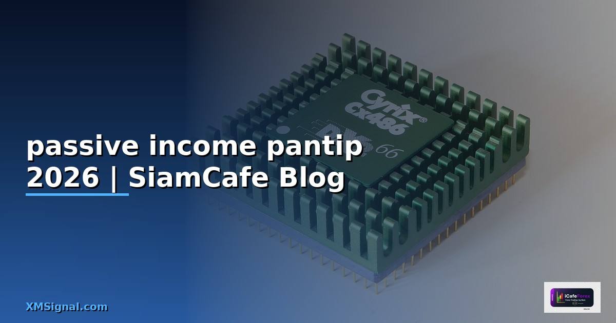 passive income pantip