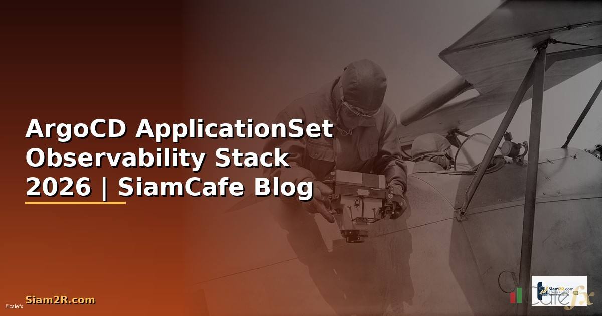 ArgoCD ApplicationSet Observability Stack