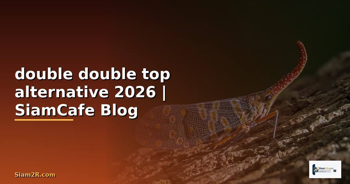 double double top alternative