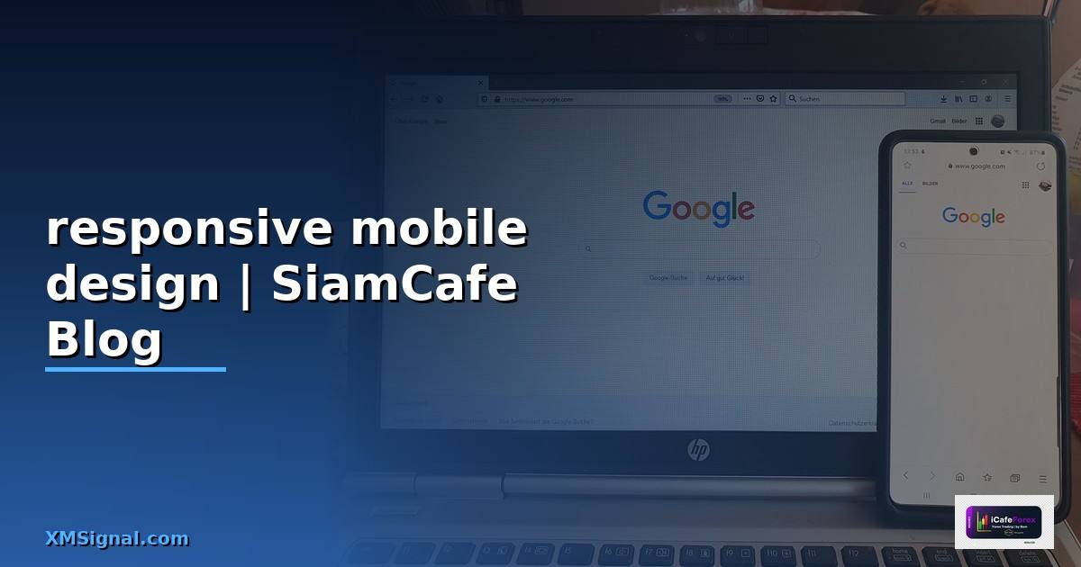 responsive mobile design
