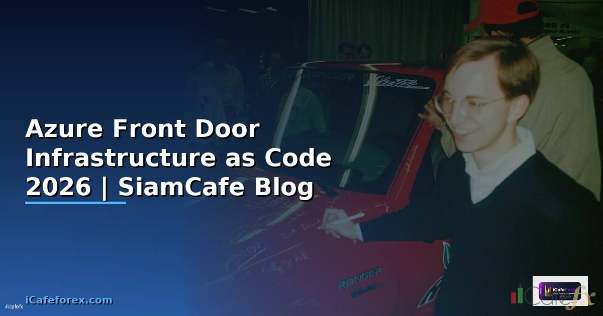Azure Front Door Infrastructure as Code