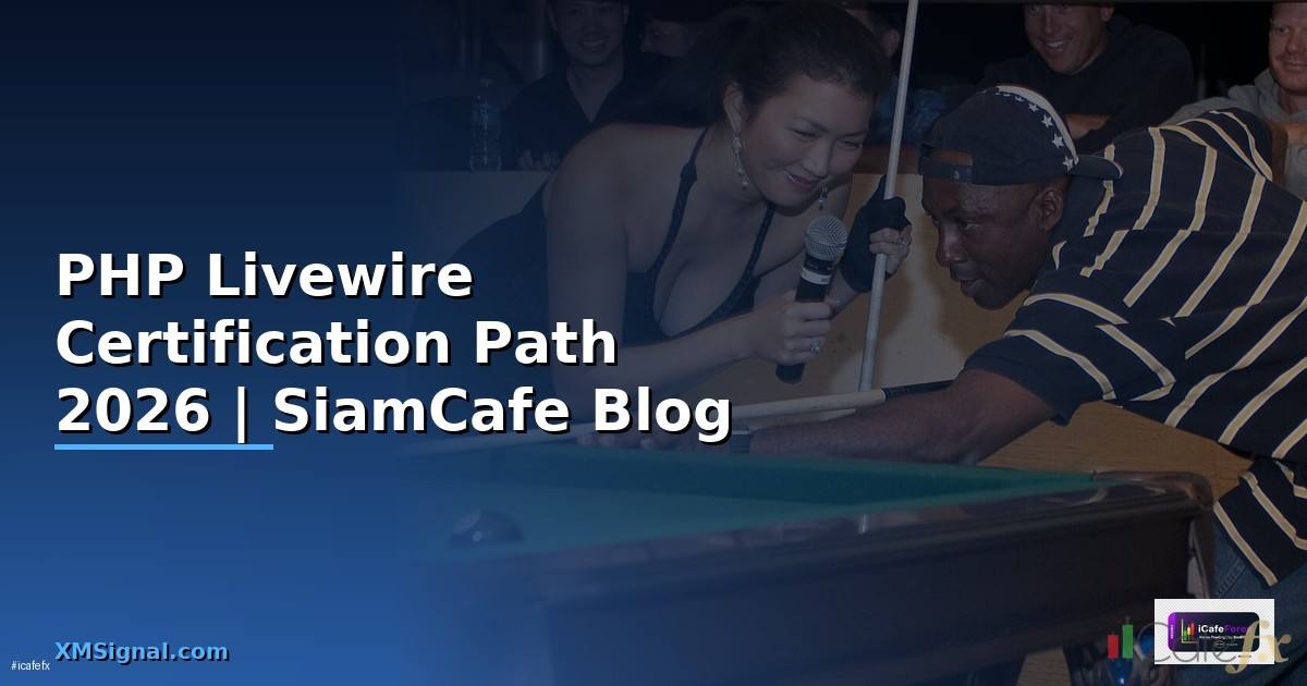 PHP Livewire Certification Path