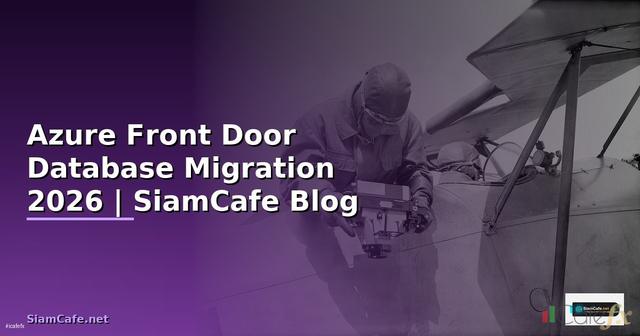 Azure Front Door Database Migration