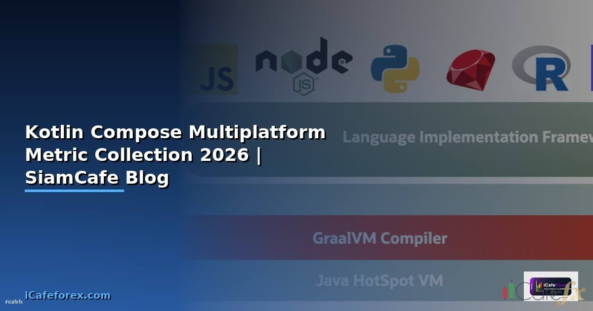 Kotlin Compose Multiplatform Metric Collection