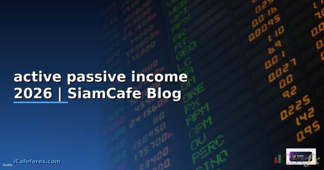 active passive income