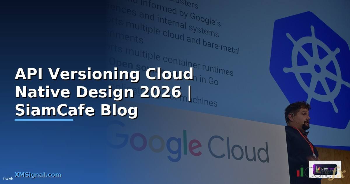 API Versioning Cloud Native Design