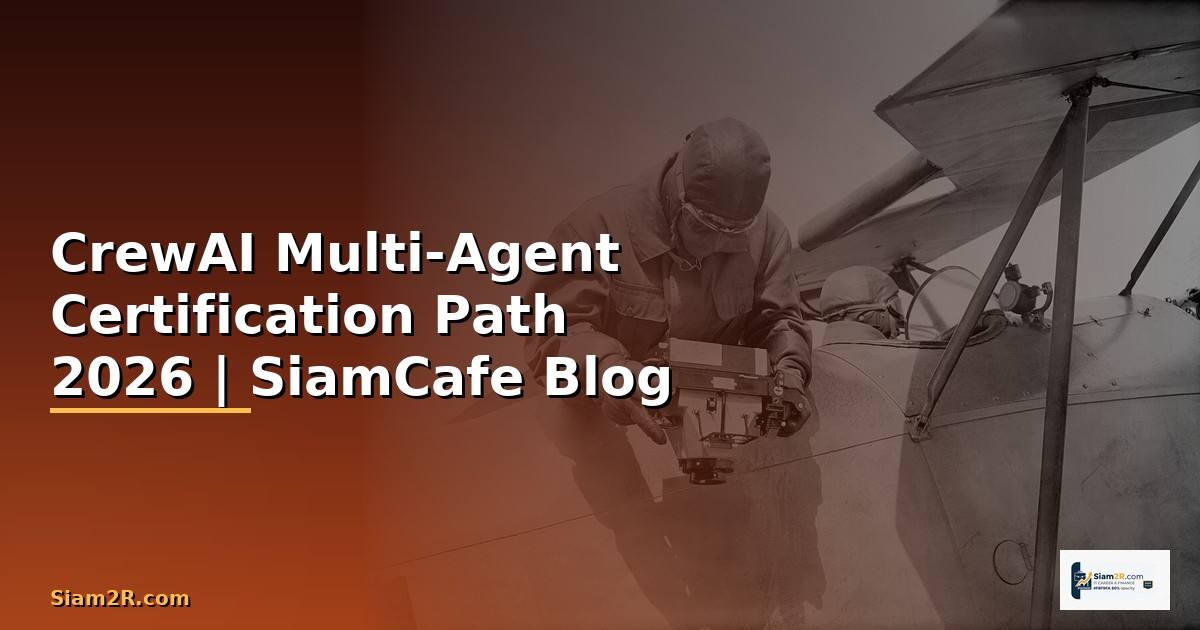 CrewAI Multi-Agent Certification Path