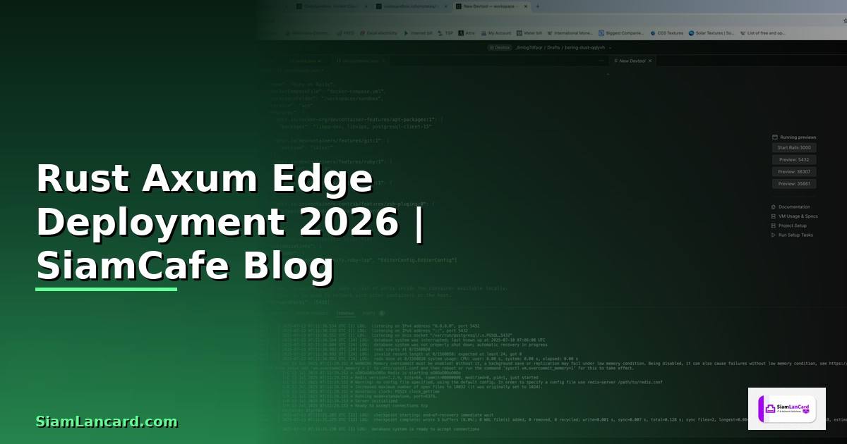 Rust Axum Edge Deployment