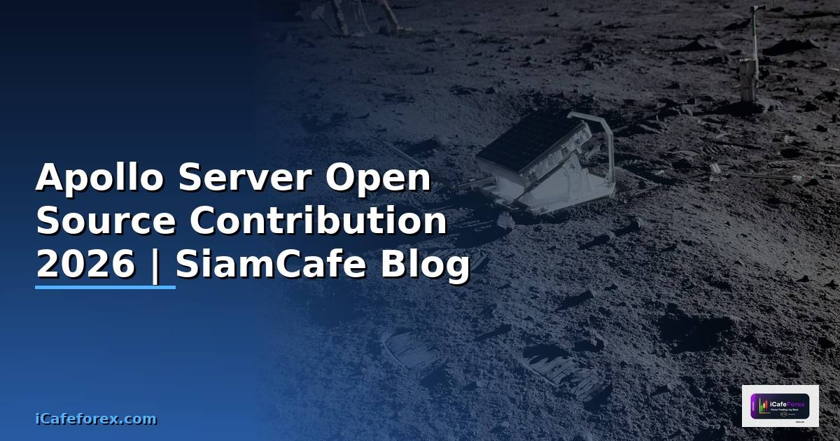 Apollo Server Open Source Contribution