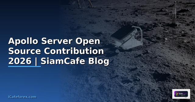Apollo Server Open Source Contribution