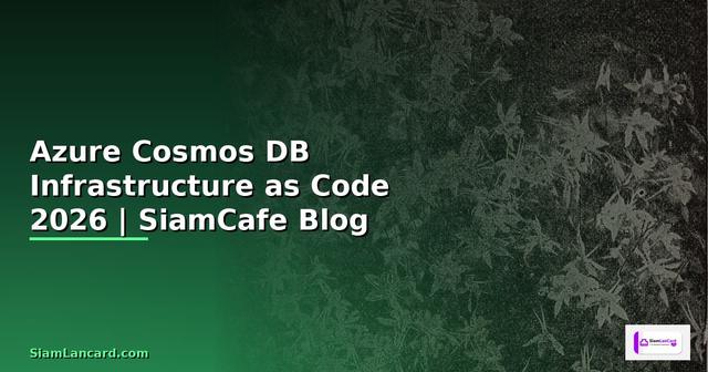 Azure Cosmos DB Infrastructure as Code