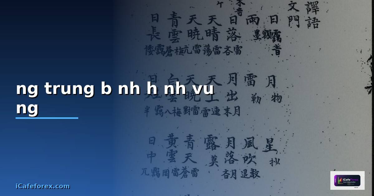 đường trung bình hình vuông —
