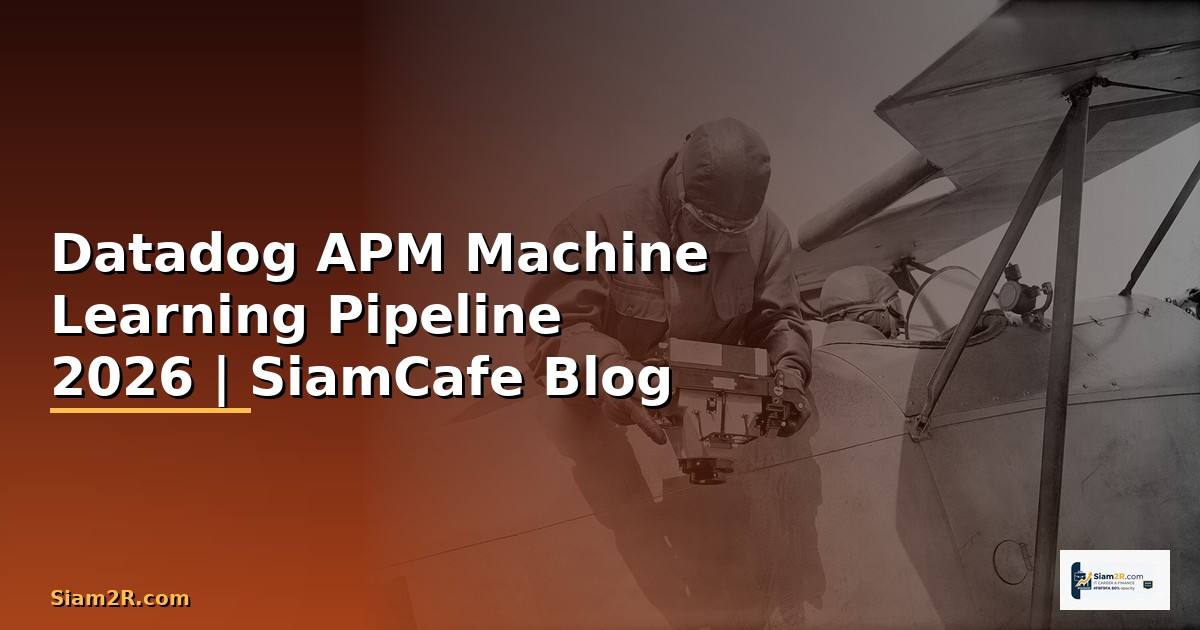 Datadog APM Machine Learning Pipeline
