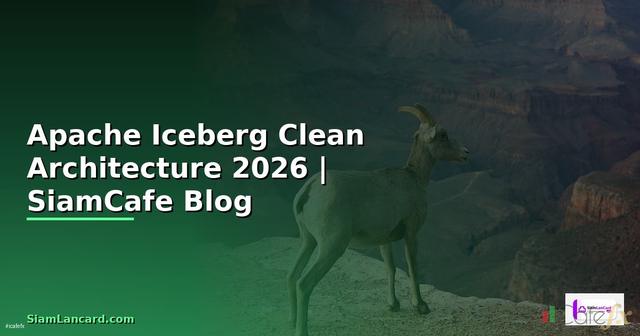 Apache Iceberg Clean Architecture