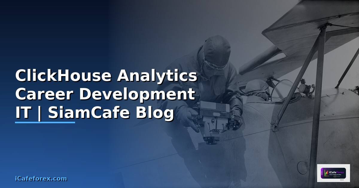 ClickHouse Analytics Career Development IT