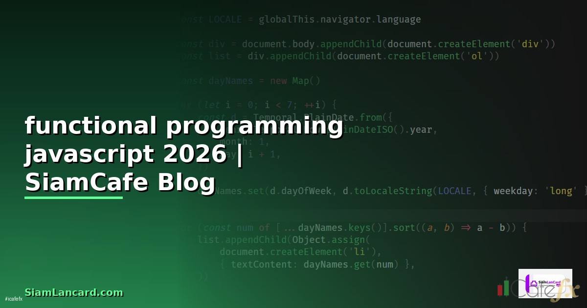 functional programming javascript