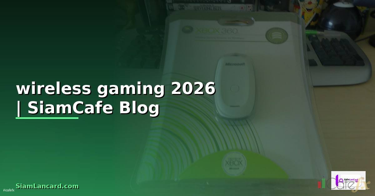 หูฟัง wireless gaming