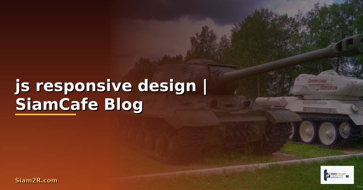 js responsive design