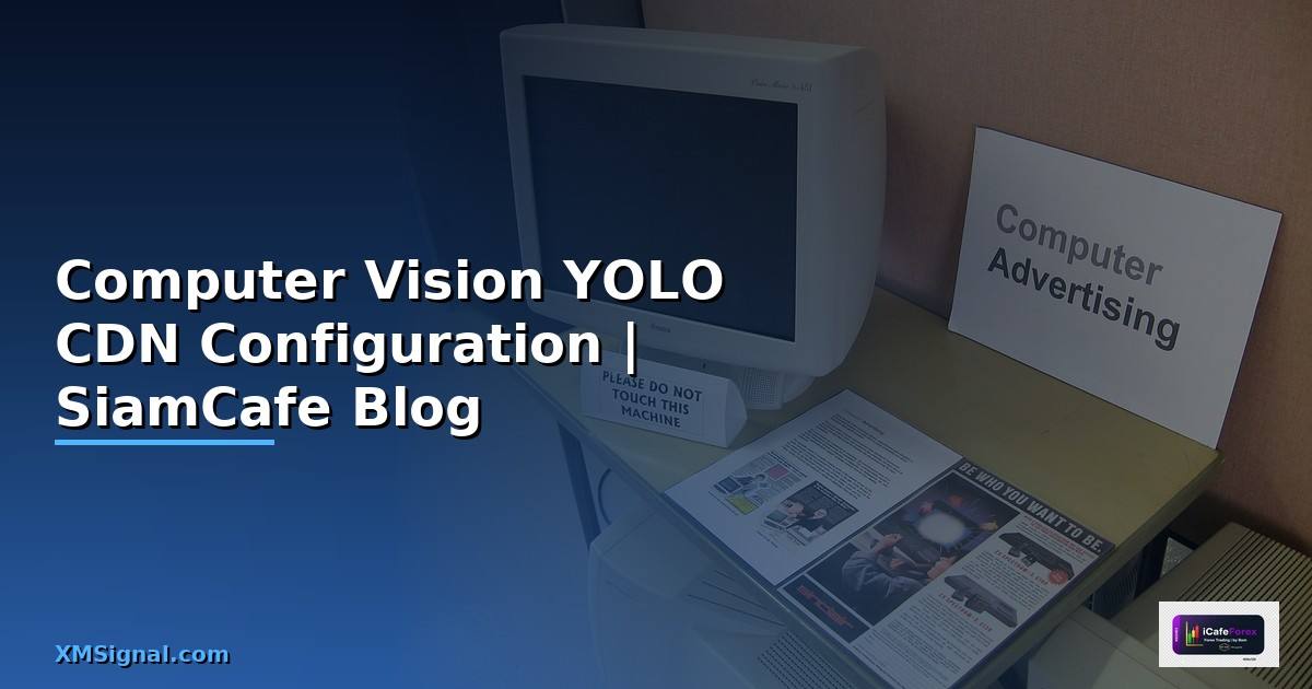 Computer Vision YOLO CDN Configuration
