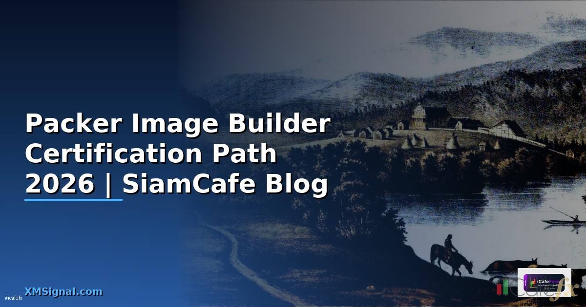 Packer Image Builder Certification Path