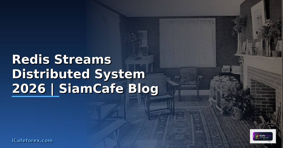 Redis Streams Distributed System