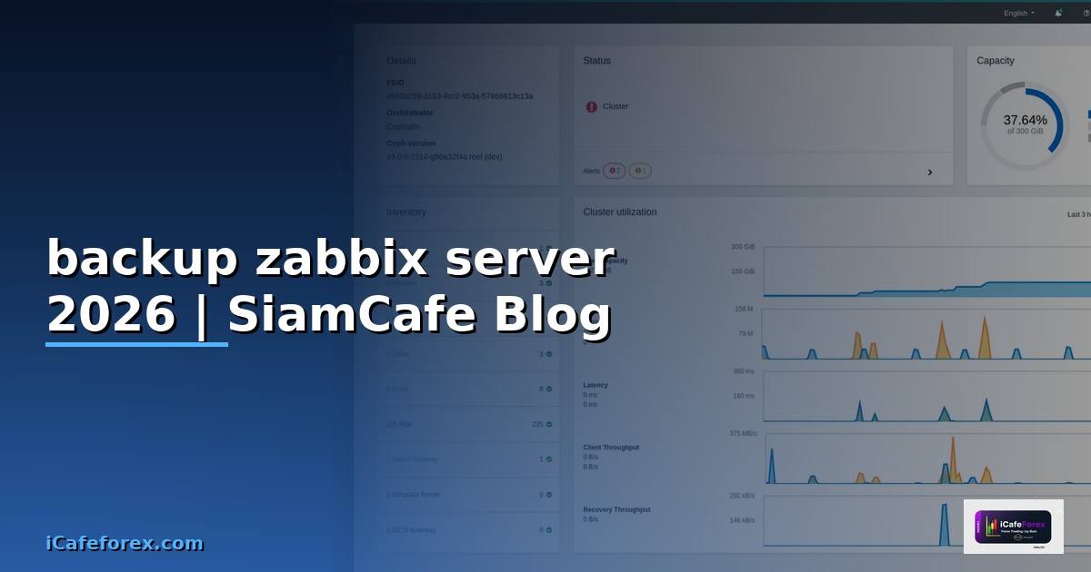backup zabbix server